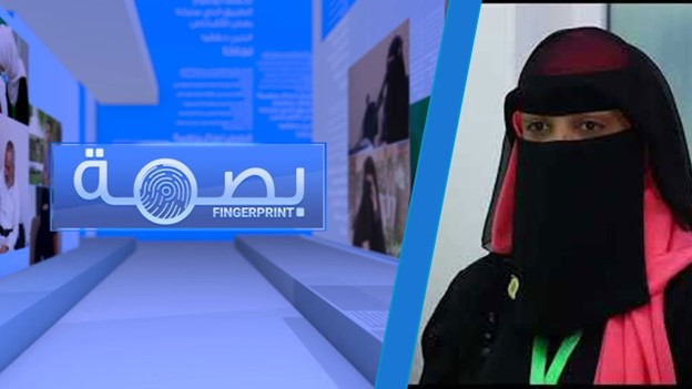 The success story of Mona Al-Jamal, one of the staff of the Al-Khair Foundation